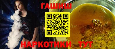 мескалин Берёзовский