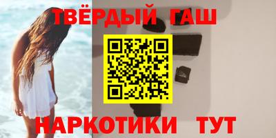 прущая мука Беслан