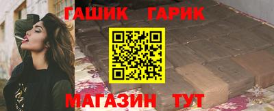 прущая мука Беслан