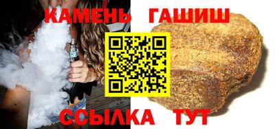 альфа пвп VHQ Беслан