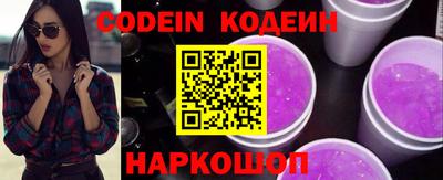 ешки Берёзовский