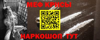прущая мука Беслан