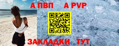 ешки Берёзовский
