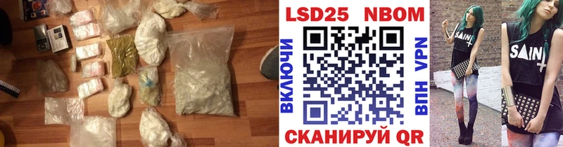 ЛСД экстази ecstasy  продажа наркотиков  дарк нет состав  Заречный 