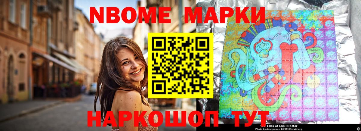 LSD-25 экстази ecstasy  Вход с VPN  Лсд 25 экстази  Заречный 