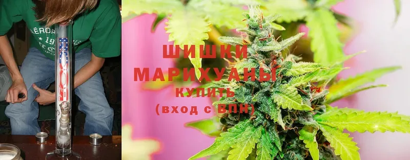 МАРИХУАНА SATIVA & INDICA  магазин  наркотиков  Заречный 